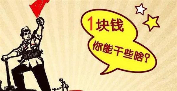 15個秘密招式教你“套”住顧客，提升餐廳營業(yè)額|餐飲界