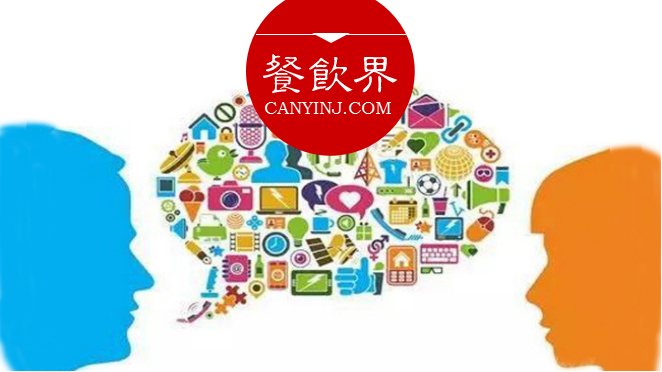 餐廳口碑營(yíng)銷(xiāo)如何“未雨綢繆”？3大招式輕松get√ | 營(yíng)銷(xiāo)