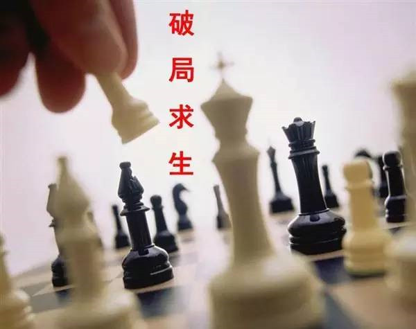 只用了一招，這家老牌餐廳減負(fù)“重生”！