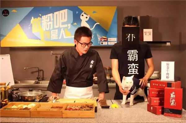 餐飲業(yè)開啟“直播”新模式，餐飲人該怎么正確把玩？|餐飲界