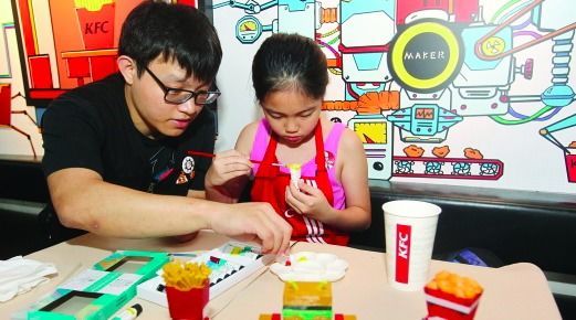 繼QQ餐廳后，肯德基又開(kāi)了創(chuàng)客餐廳，這些噱頭真能留住年輕人？|餐飲界