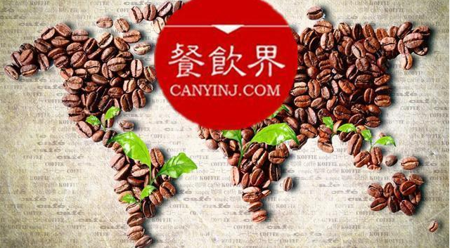 黃太吉強(qiáng)化“航母”建設(shè)，意大利海灘下雨可退賠！