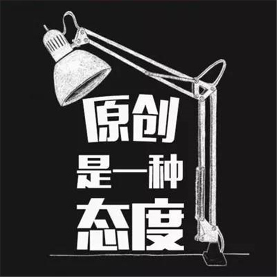 餐飲界“抄襲”成風(fēng)！已進(jìn)入“自害模式”！|餐飲界