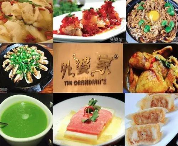 想餐廳火爆？首先你得會(huì)設(shè)計(jì)這樣的菜單|餐飲界