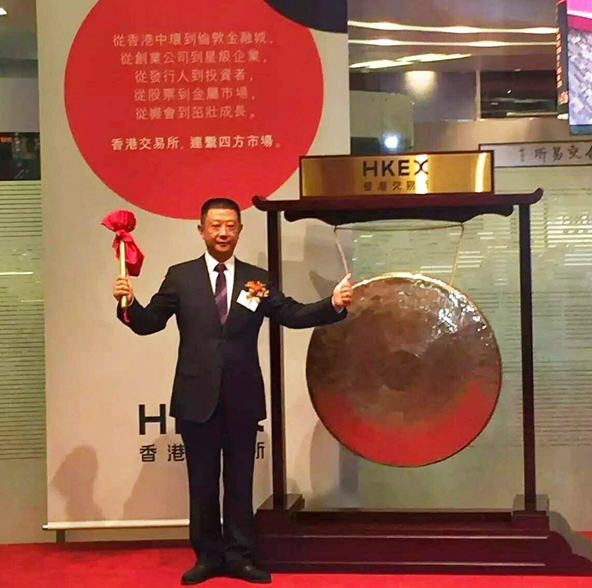 為什么海底撈上市的是火鍋料，不是火鍋店？