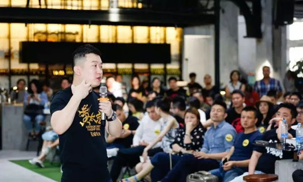 黃太吉九州閉門會，赫暢究竟講了什么？
