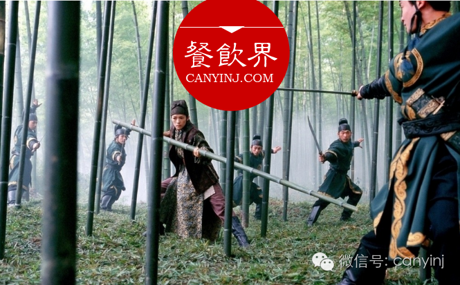 移動互聯(lián)網(wǎng)時代，餐廳差異化運營8部曲?。鸵?></a>
          <div> <a href=