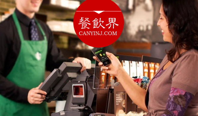 體驗即營銷！星巴克如何憑借體驗文化提升品牌格調(diào)？| 營銷