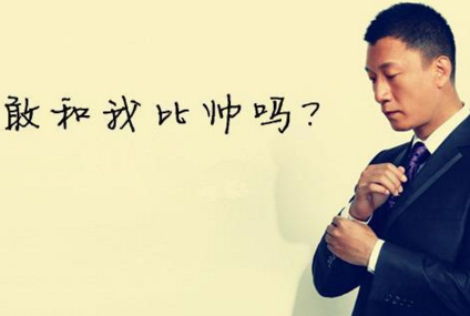 外賣也要拼顏值！小小包裝卻決定了產(chǎn)品的價(jià)格和品牌調(diào)性