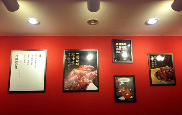 一張清朝秘方，10平小店1個員工，年入730萬