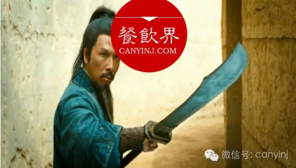 傳承多年的餐飲老字號，是如何敗給后來者的？ | 深度