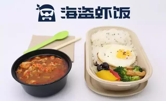 　海盜蝦飯：依據(jù)高曝光選店址，學(xué)習(xí)華為管理帶團(tuán)隊(duì)