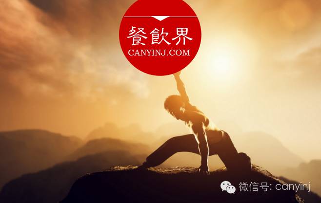 加盟是捷徑還是彎路，餐飲人需看清這4個(gè)問題！ | 餐見