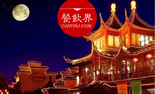 餐廳玩轉(zhuǎn)中秋節(jié)日營銷的3種姿勢，餐飲人必看！| 干貨