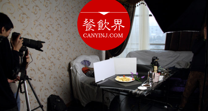 掌握菜品圖拍攝的9大構(gòu)圖技巧，打造有誘惑力的菜單！