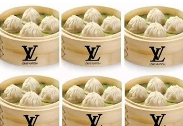 買不起LV，但你吃得起LV的包子！