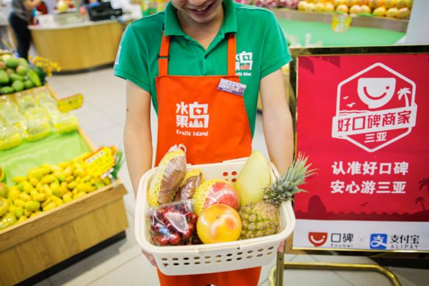 基于真實(shí)消費(fèi)評價(jià)，支付寶口碑推出實(shí)時(shí)更新的“附近熱評榜”