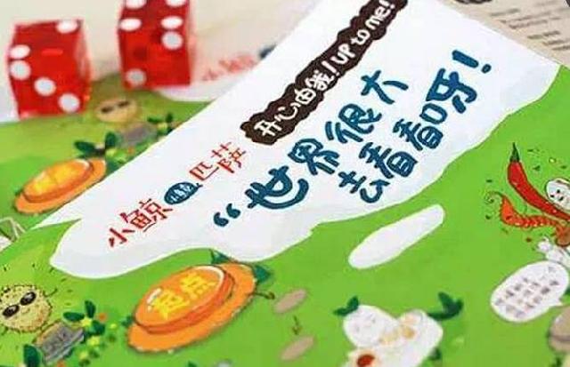 做好這六點，餐廳就能通過兒童吸引到更多客流|餐飲界