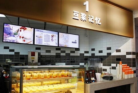 豆?jié){記憶：三次創(chuàng)業(yè)，只有這次睡得最踏實