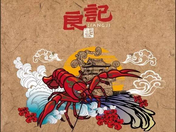 幾萬家小龍蝦店面臨倒閉！小龍蝦餐飲如何應對過冬難？|餐飲界