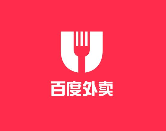 傳百度外賣擬融資5億美元，死磕餓了么和新美大|餐飲界