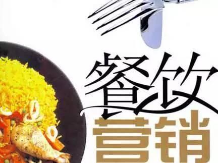 奔馳開了一家拉面店，沒想到賣得比車還火！