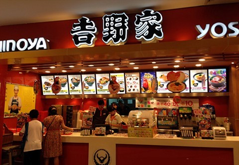 一碗牛肉飯賣了100多年，年?duì)I收79億！|餐飲界