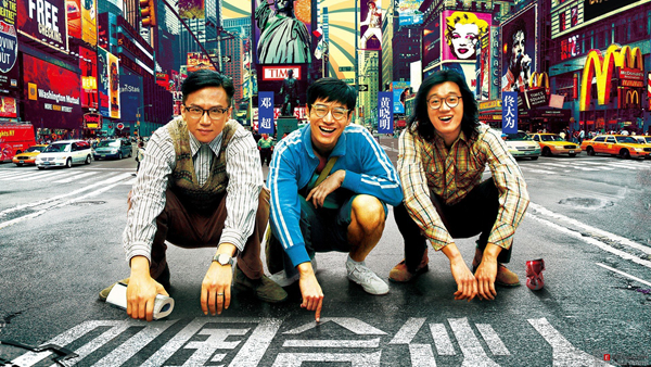 合伙人時(shí)代：對(duì)無“餓“不做的中國(guó)餐飲業(yè)顯得更加急迫