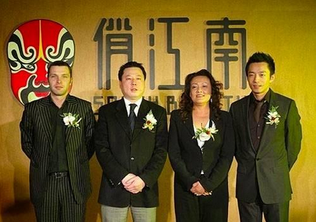 驚天逆轉(zhuǎn)！張?zhí)m因?qū)€協(xié)議出局竟是假的