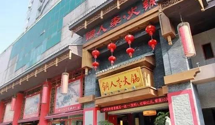 銅人李火鍋逆潮流做了四件事 成為火鍋黑馬！|餐飲界