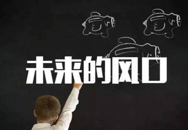 餐飲經(jīng)營的八大痛點(diǎn)，沒找準(zhǔn)等著更痛吧！