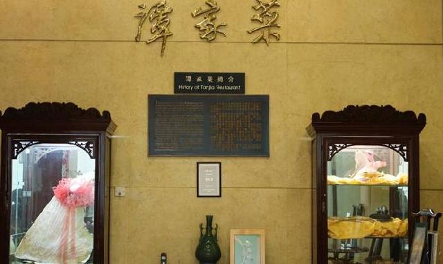 餐廳如何起個顧客一下就記住的名字？|餐飲界
