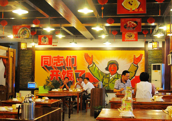 這個知名餐飲企業(yè)開了200多家店，商標卻在淘寶拍賣了
