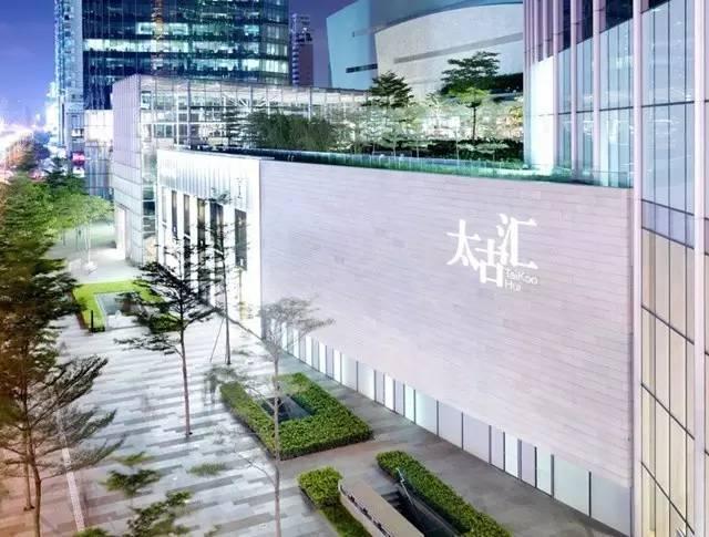 想在一線城市的購物中心開店？先看看最新租金數(shù)據(jù)吧！