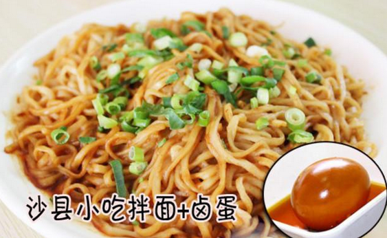 沙縣小吃也要消費(fèi)升級(jí)，集團(tuán)不僅要上市，還要成立傳媒公司|餐飲界