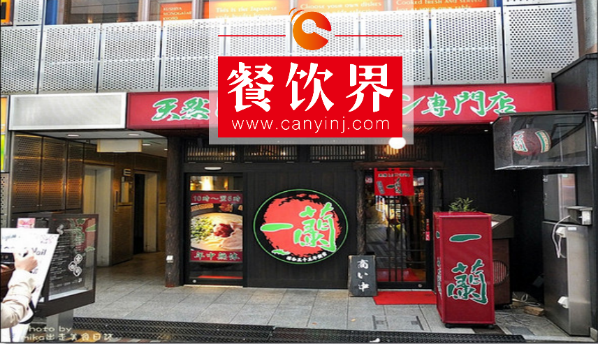 年銷售額達(dá)75億日元，創(chuàng)造連續(xù)排隊(duì)7天7夜的世界記錄，一蘭拉面為啥這么牛？ | 案例