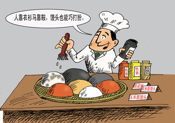 餐飲遠(yuǎn)不止是一門生意 它更是一份良心！