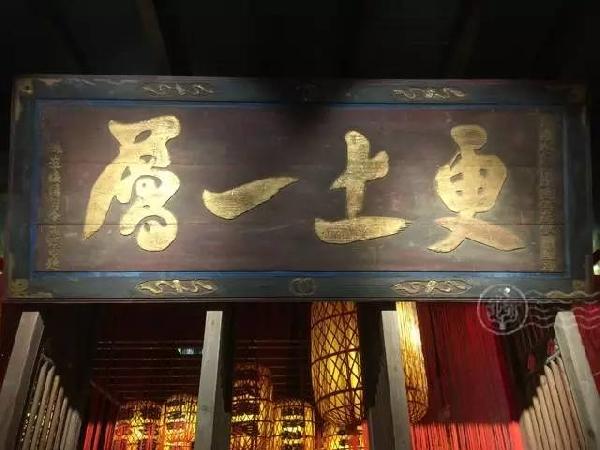 這家大牌檔，一年八百多萬人到店用餐，顧客排隊時間多達4小時！