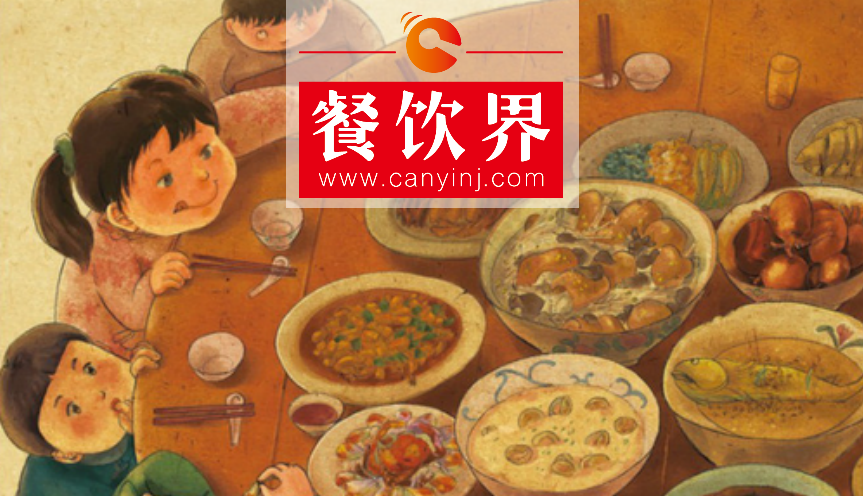 年味漸濃，餐廳備戰(zhàn)2017年夜飯5招見(jiàn)勝負(fù) | 干貨