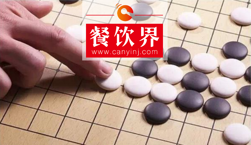 面臨餐飲經(jīng)營(yíng)成本巨漲，共享式“拎包入住”成外賣品牌“新寵” | 餐見(jiàn)