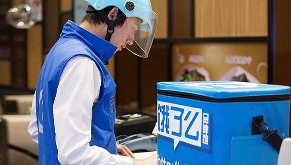 外賣(mài)員不滿投訴稱(chēng)“給外賣(mài)加屎” 涉事平臺(tái)展開(kāi)調(diào)查
