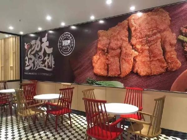 “基”不可失，看看中國(guó)性價(jià)比最高的快餐有什么魅力？