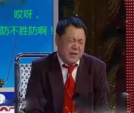不談情懷老板必讀、如何預防食物中毒|餐飲界