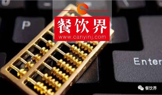 筷來財：以“俠”之精神，做百萬連鎖餐飲企業(yè)的“財神爺”