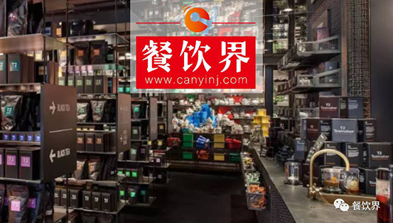 從不打廣告，月銷900萬杯，這家澳洲茶飲品牌究竟做對了啥？|案例