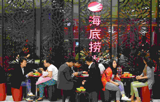 海底撈花55萬(wàn)月租進(jìn)軍香港市場(chǎng)，3層巨鋪24小時(shí)營(yíng)業(yè)！