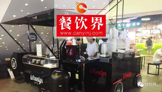 2年席卷全球65個國家，這家靠“擺地攤”走紅的咖啡品牌要在中國大干一場？
