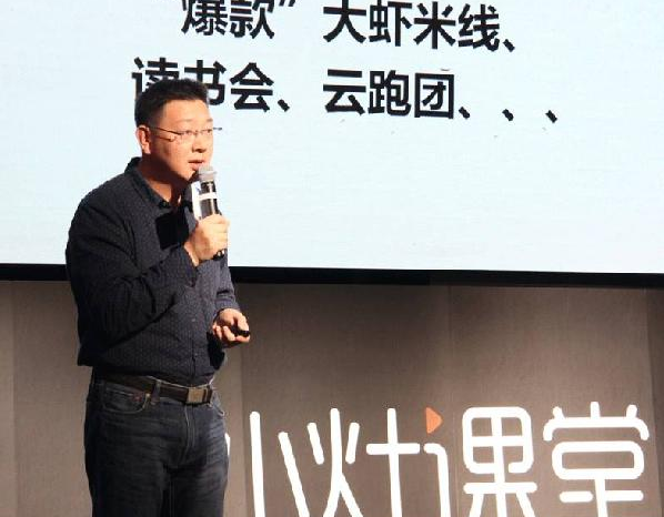 細(xì)數(shù)加盟商“坑爹”的6個(gè)套路，要當(dāng)“盟主”你不得不防……|餐飲界
