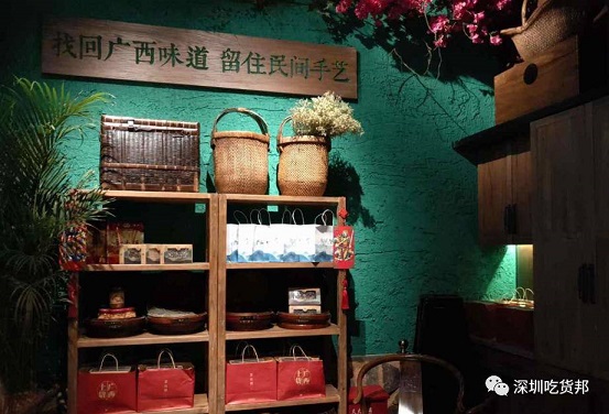 桂小廚開業(yè)三天5,6,7折，14年廣西味道廣西菜終于來金光華了！