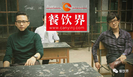 “一毛錢股權都沒有”惹出風波，外賣創(chuàng)業(yè)者該如何避免“中國合伙人”式悲?。?></a>
          <div> <a href=